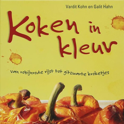 Kookboek Koken in Kleur