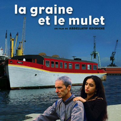 Couscousfilm La Graine et le Mulet