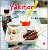 yakitori