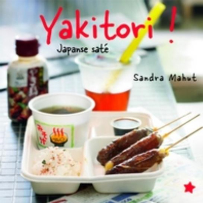 Kookboek Yakitori